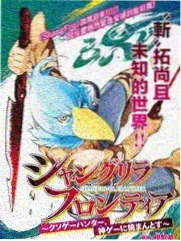 城市夜行者 纪实综艺在线观看